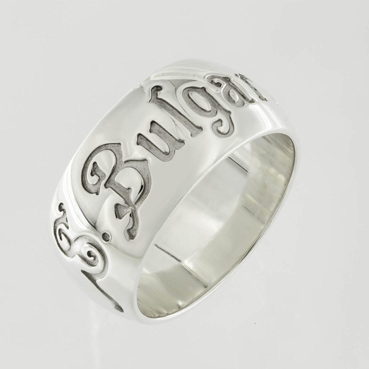 Anello fascia Bulgari save the children in argento